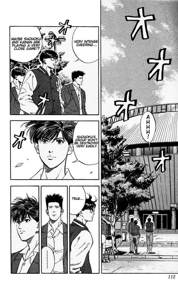 Slam Dunk, Chapter 113 image 08